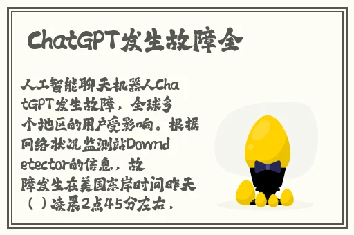 国产精华液2020